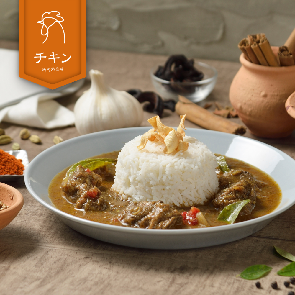レトルトスリランカカレー 4食セット（チキン×2・かぼちゃ×2）
