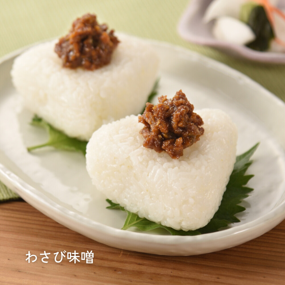 わさびの旨み満喫 4点セット