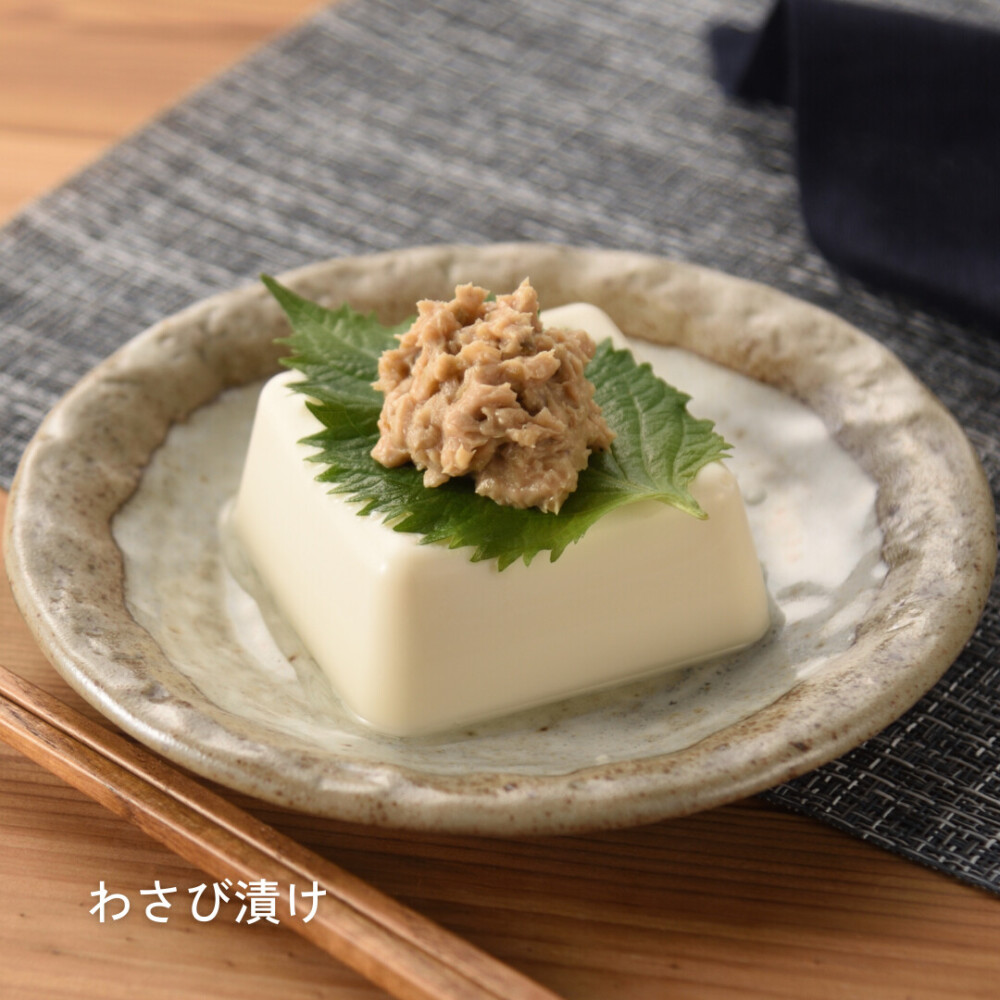わさびの旨み満喫 5点セット