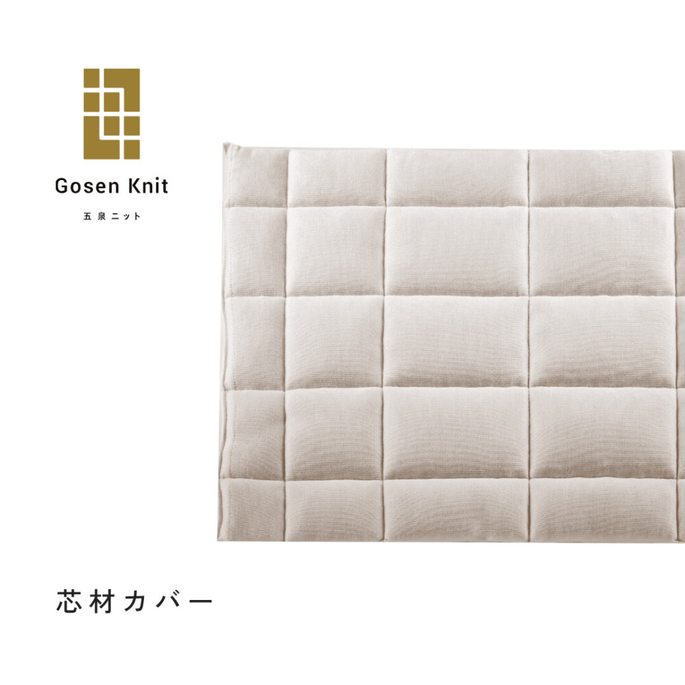 シルクゥール(L)