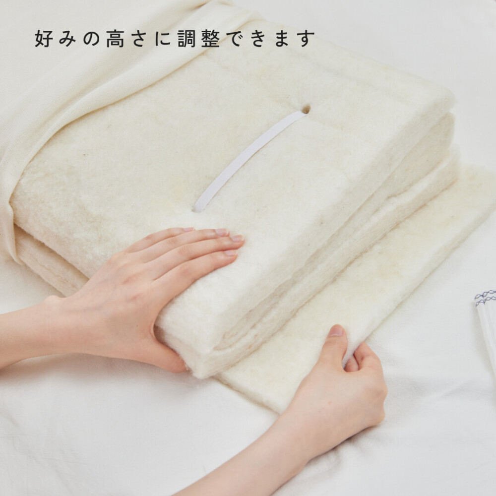 羊まくら 素肌呼吸（小）