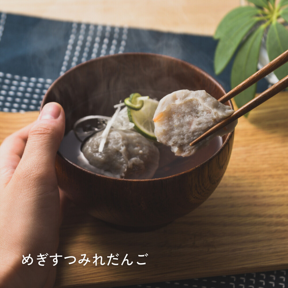 糸魚川の恵み 練り物5種詰合せ