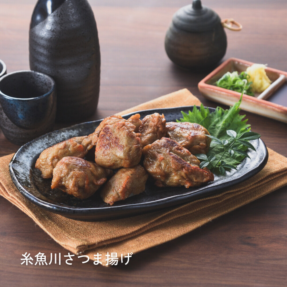 糸魚川の恵み 練り物5種詰合せ