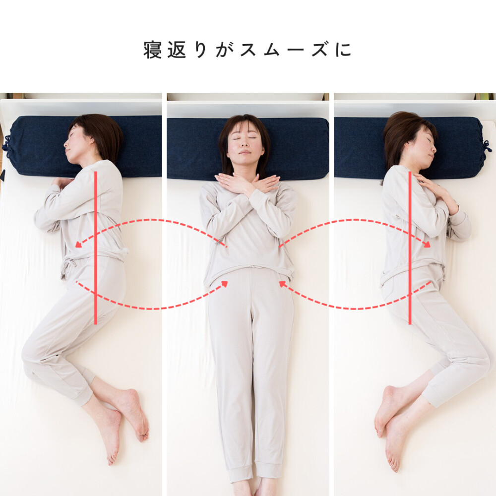 いびき泣かせ(大)