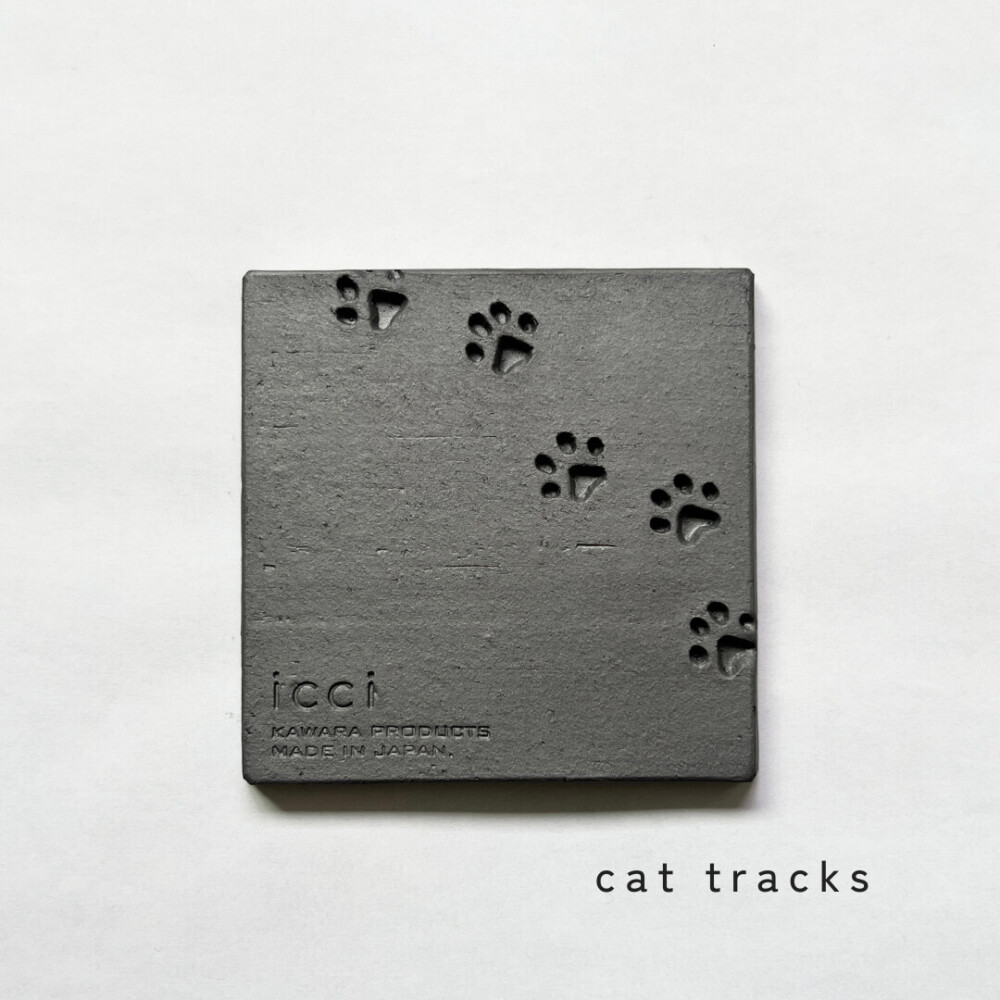 kawara coaster dog & cat / 瓦のコースター(犬猫)2枚セット
