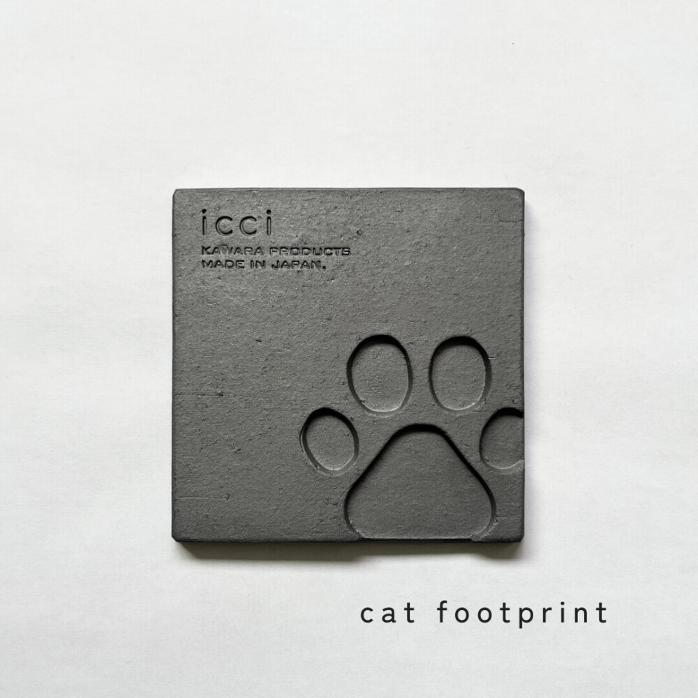 kawara coaster dog & cat / 瓦のコースター(犬猫)2枚セット