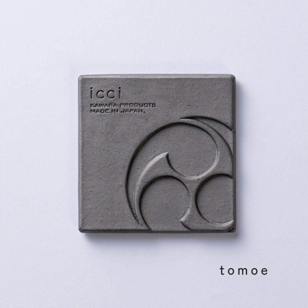 kawara coaster kamon / 瓦のコースター(家紋)2枚セット
