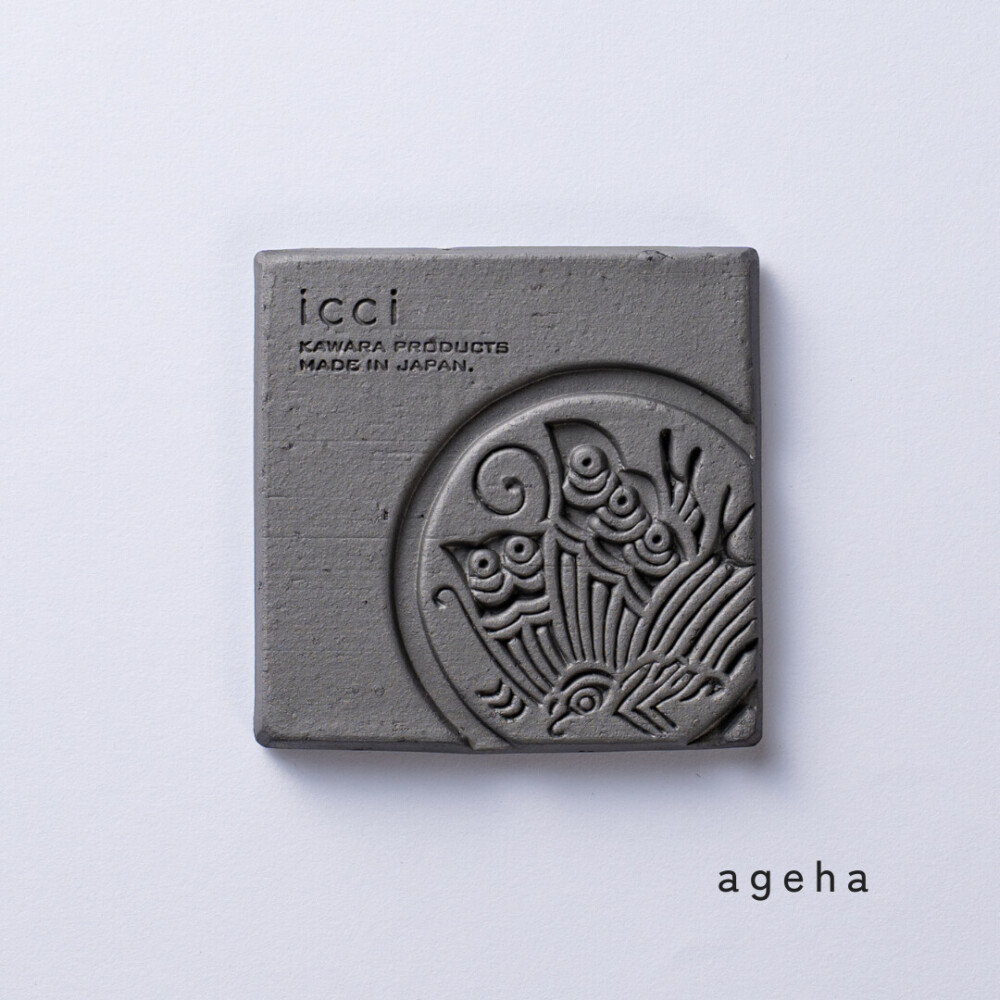 kawara coaster kamon / 瓦のコースター(家紋)2枚セット