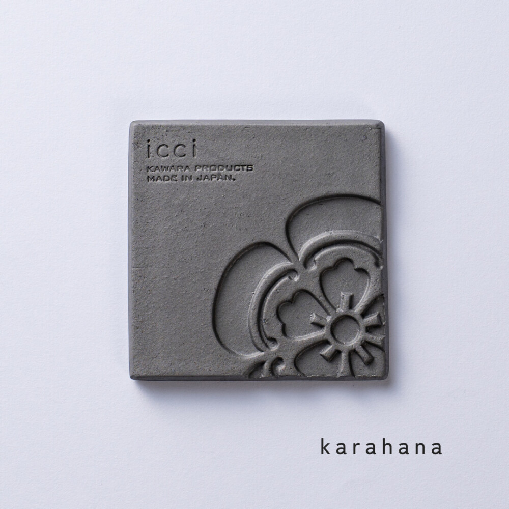 kawara coaster kamon / 瓦のコースター(家紋)2枚セット